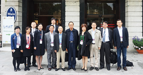 1473149182413105.jpg 1-CIFST代表團(tuán)部分成員合影_副本.jpg