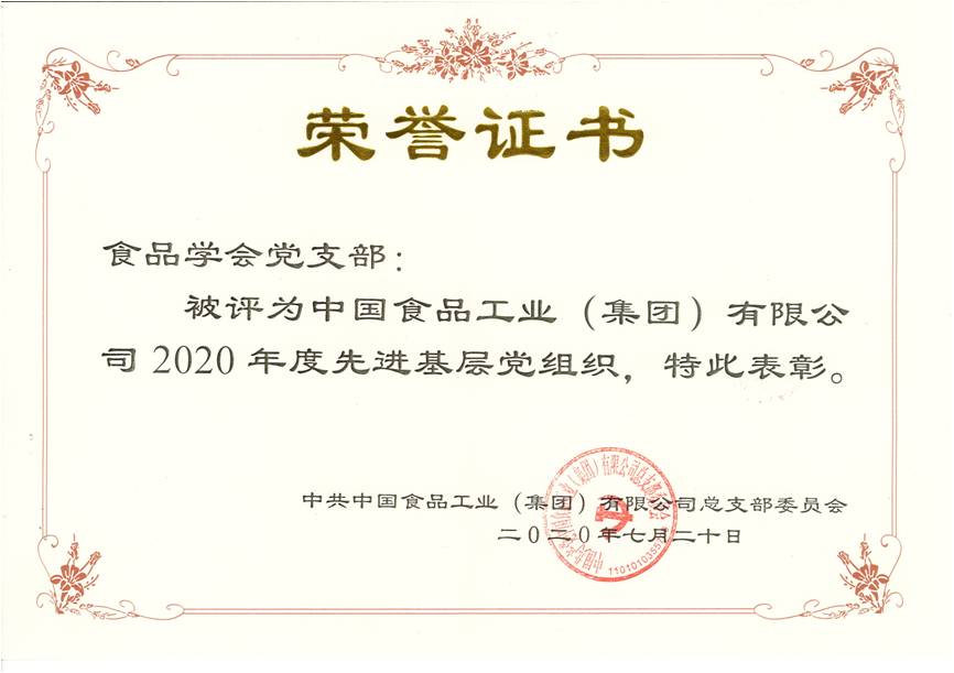 1614844967802162.jpg 圖片901.jpg