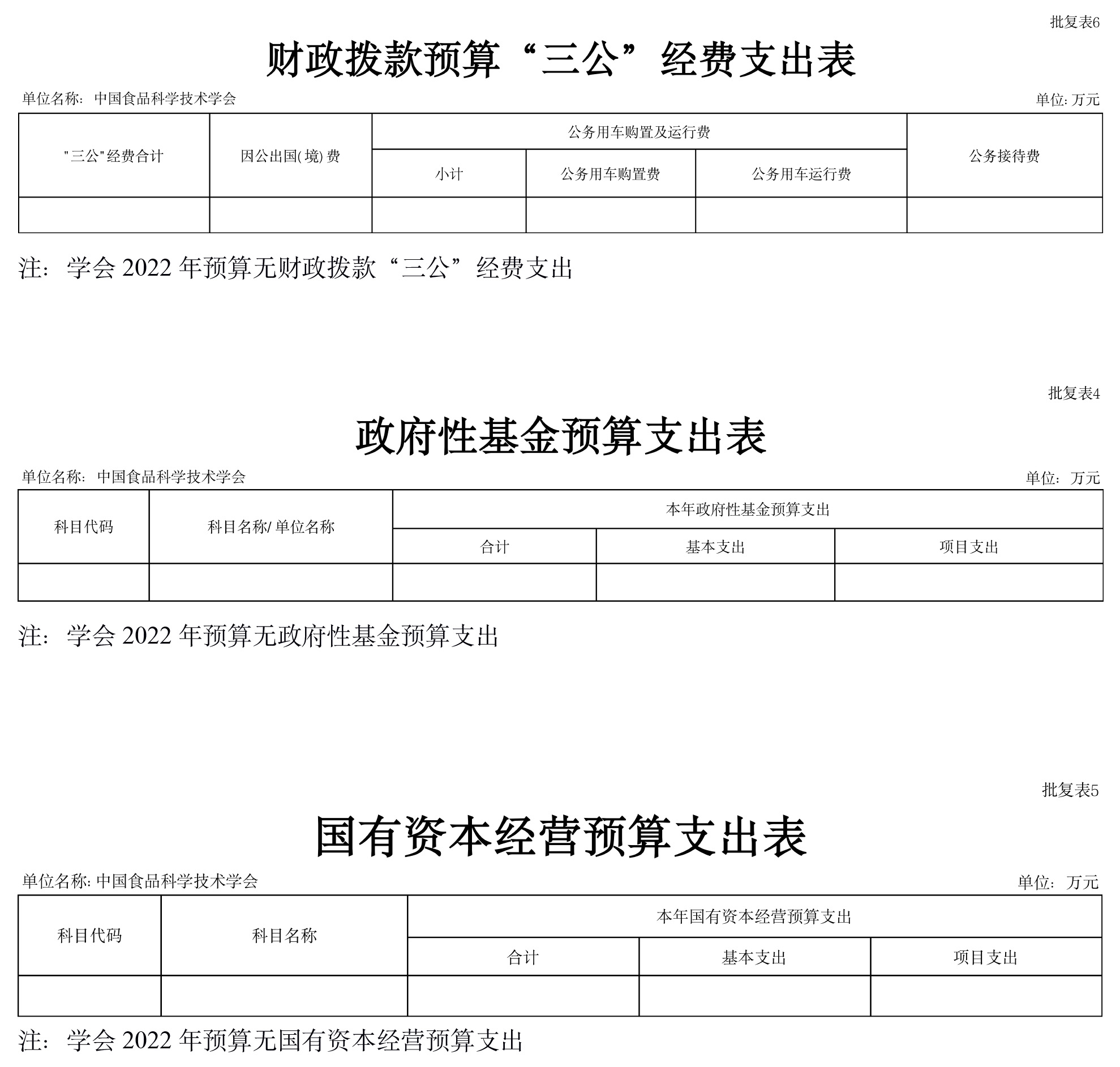 1651040906178384.jpg 1651040906178384.jpg