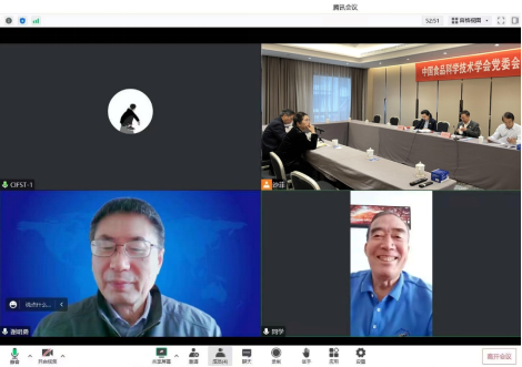 1677824435401759.png fef23030f533a2475690faa7a0495bb.png